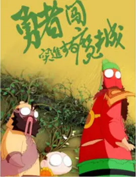 天天综合天天